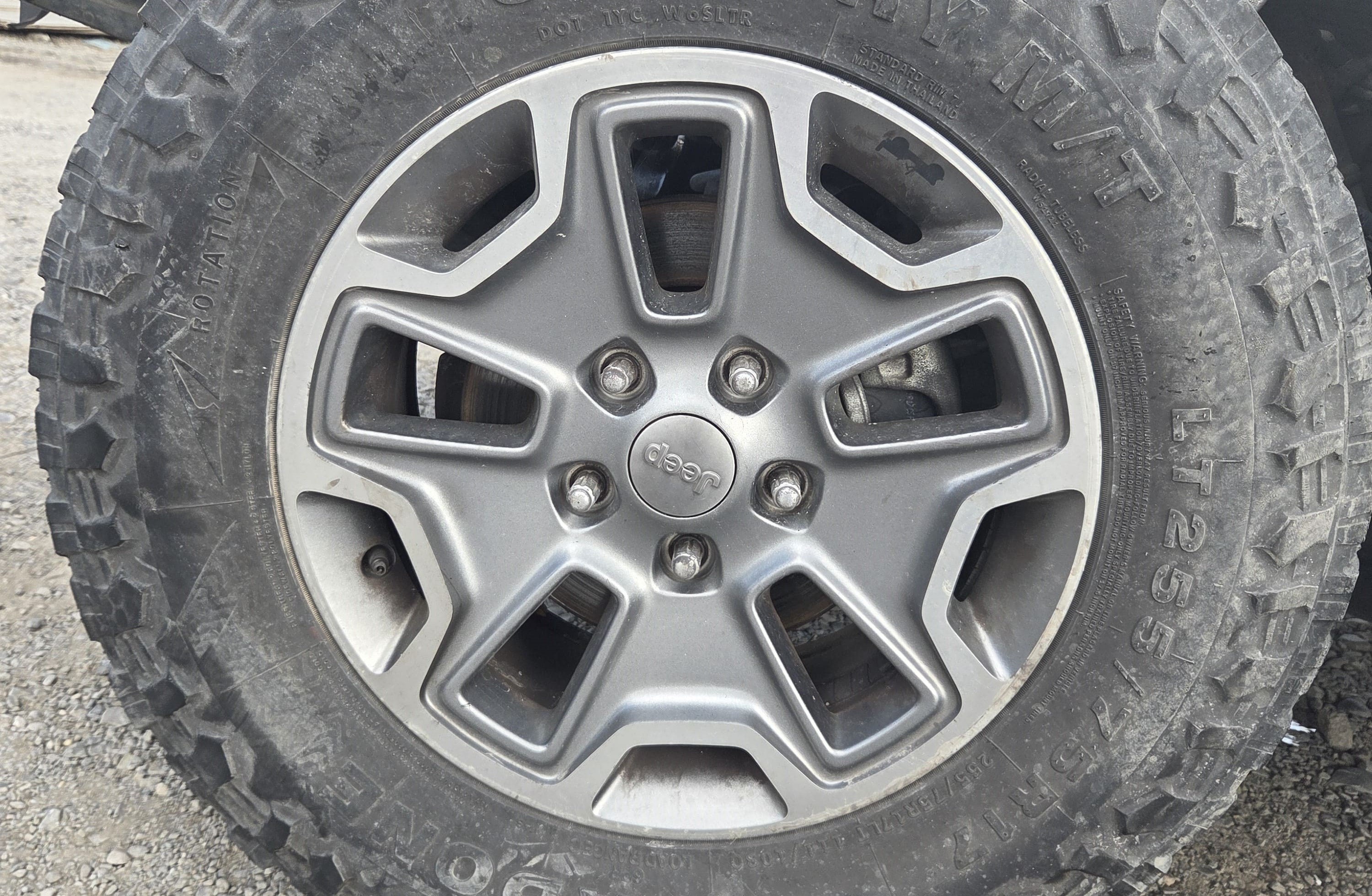 დისკები (4 ცალი)